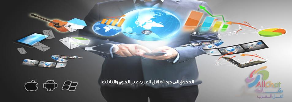 موقع الألعاب